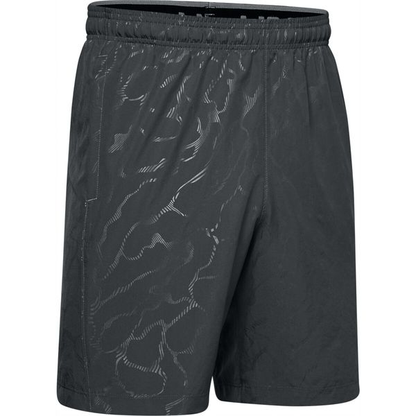 Under Armour Graphic Emboss Under Armour Grey Men's Shorts