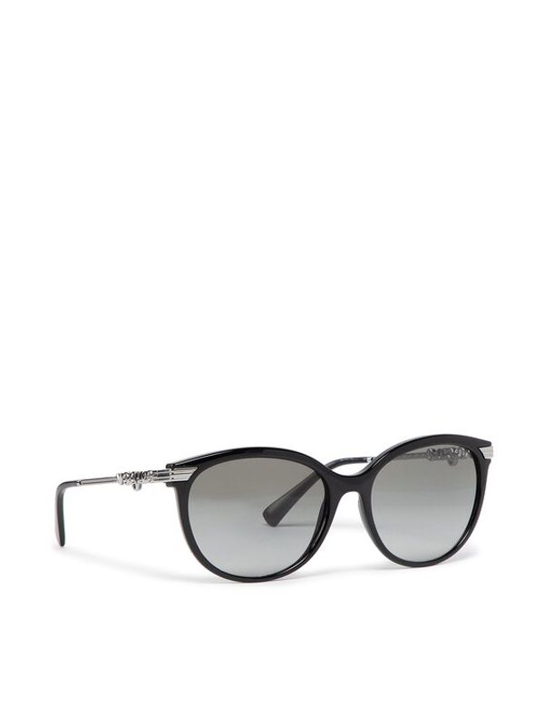 Vogue Vogue Слънчеви очила 0VO5460S W44/11 Черен