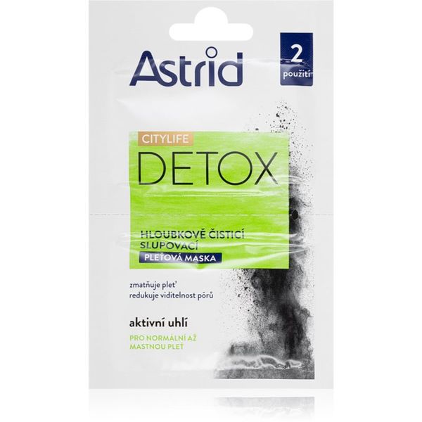 Astrid Astrid CITYLIFE Detox почистваща маска с активен въглен 2x8 мл.