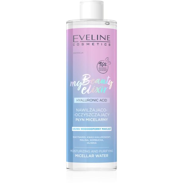 Eveline Cosmetics Eveline Cosmetics My Beauty Elixir Hydra Raspberry хидратираща мицеларна вода за нормална към суха кожа 400 мл.
