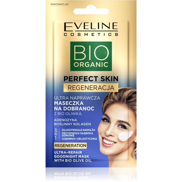 Eveline Cosmetics Eveline Cosmetics Perfect Skin Bio Olive Oil ревитализираща нощна маска за лице с маслинено олио 8 мл.