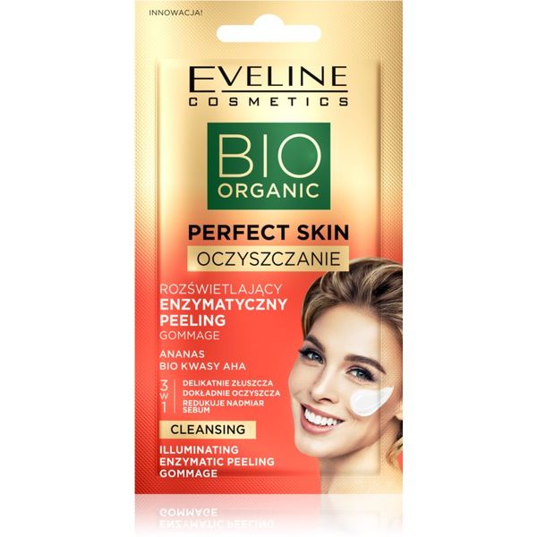 Eveline Cosmetics Eveline Cosmetics Perfect Skin Gommage 3v1 нежен ензимен пилинг 8 мл.