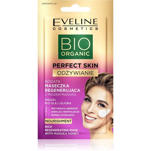 Eveline Cosmetics Eveline Cosmetics Perfect Skin Manuka Honey интензивна регенерираща маска с мед 8 мл.