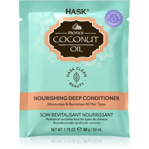 HASK HASK Monoi Coconut Oil ревитализиращ балсам за блясък и мекота на косата 50 мл.