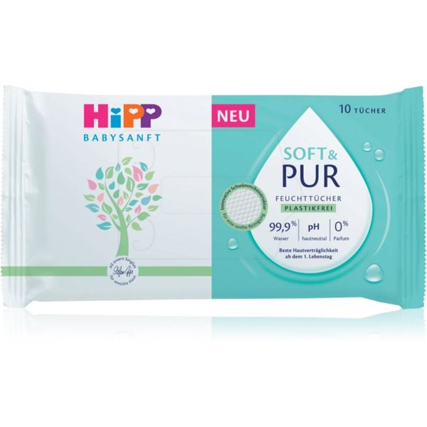 Hipp Hipp Soft & Pur мокри почистващи кърпички за деца от раждането им 10 бр.