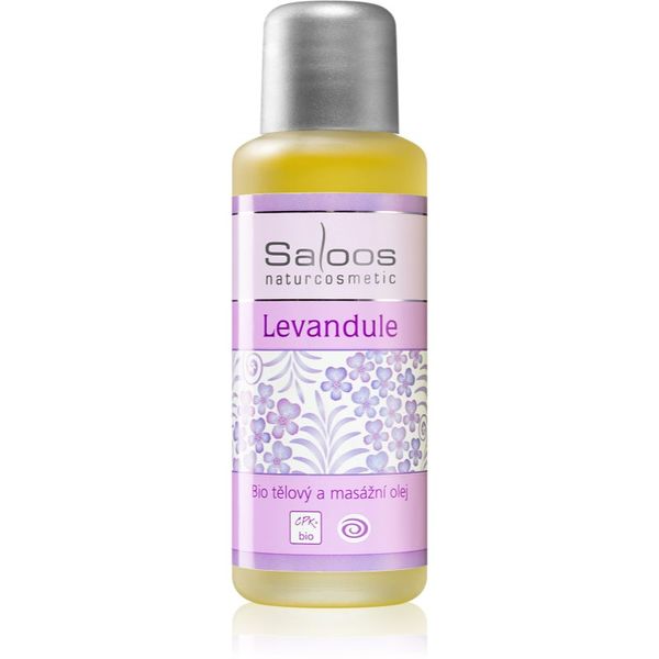 Saloos Saloos Bio Body And Massage Oils Lavender масажно олио за тяло 50 мл.