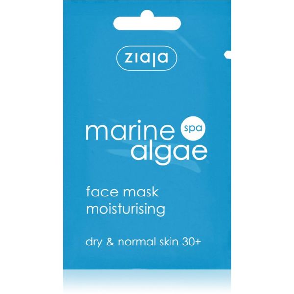 Ziaja Ziaja Marine Algae хидратираща маска за нормална и суха кожа 7 мл.