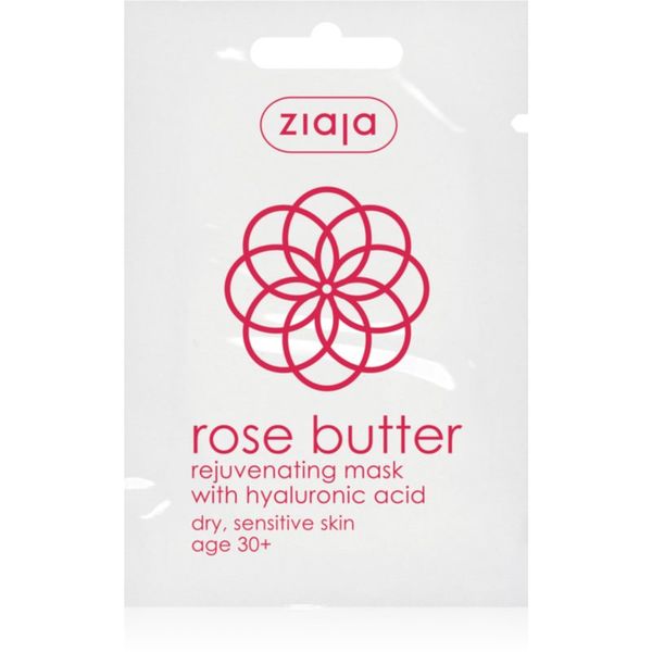 Ziaja Ziaja Rose Butter подмладяваща маска за лице 30+ 7 мл.