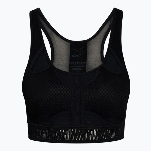 Nike Nike Dri-FIT ADV Swoosh сутиен за тренировка черен CZ4439-011