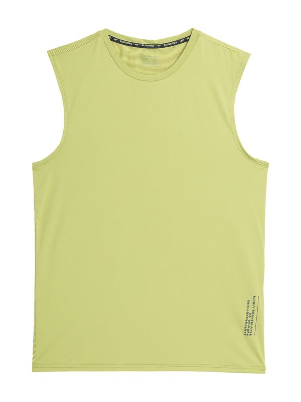 4F 4F Функционална тениска  лимоненожълто