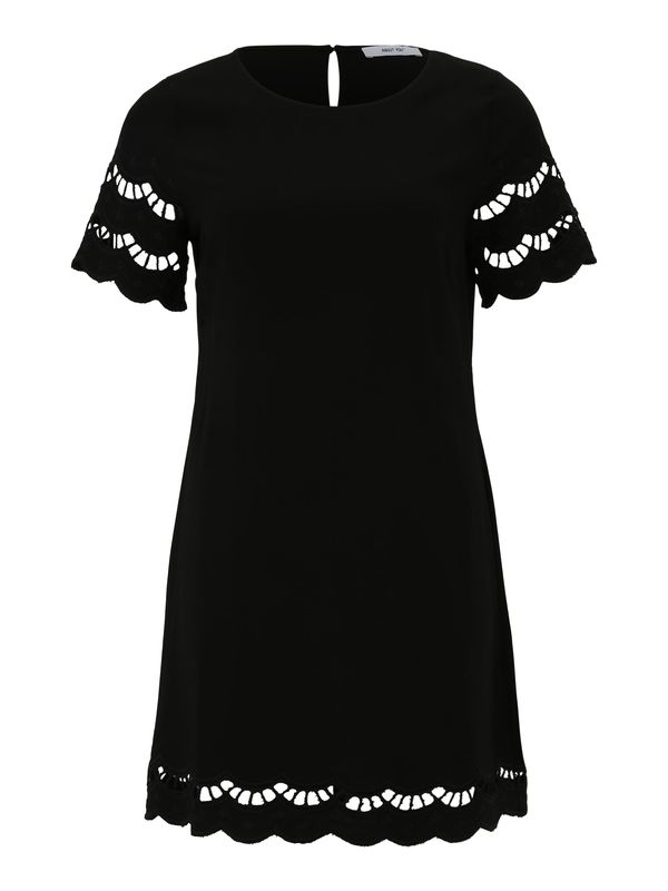 ABOUT YOU ABOUT YOU Рокля 'Iriana'  черно