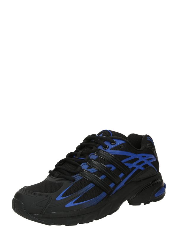 ADIDAS ORIGINALS ADIDAS ORIGINALS Ниски маратонки 'ADISTAR CUSHION'  кралско синьо / черно