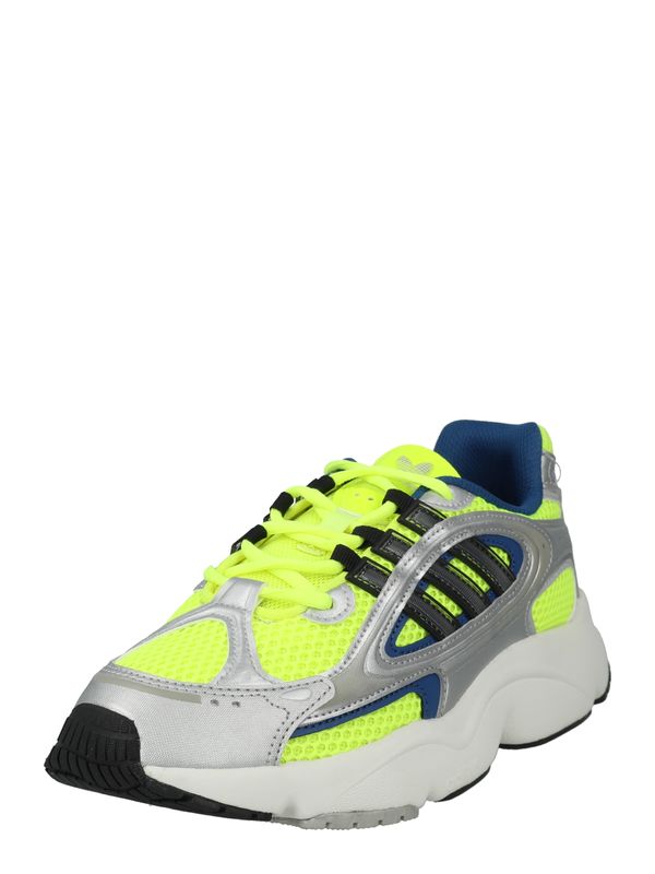 ADIDAS ORIGINALS ADIDAS ORIGINALS Ниски маратонки  нощно синьо / лимоненожълто / сребърно сиво / петрол