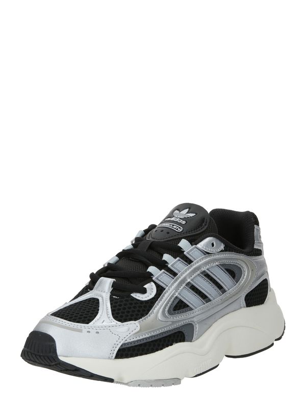 ADIDAS ORIGINALS ADIDAS ORIGINALS Ниски маратонки  сребърно сиво / черно