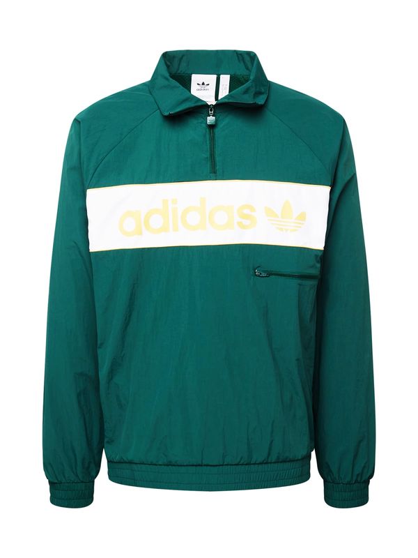 ADIDAS ORIGINALS ADIDAS ORIGINALS Преходно яке  жълто / зелено / бяло