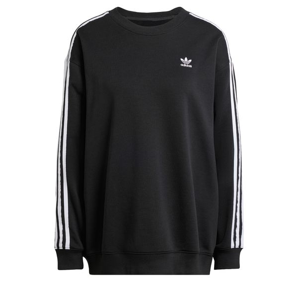 ADIDAS ORIGINALS ADIDAS ORIGINALS Суичър  черно / бяло
