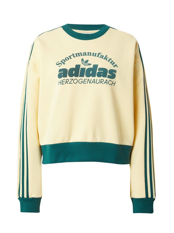 ADIDAS ORIGINALS ADIDAS ORIGINALS Суичър  светложълто / тъмнозелено