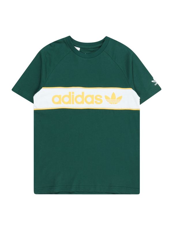 ADIDAS ORIGINALS ADIDAS ORIGINALS Тениска  жълто / смарагдово зелено / бяло