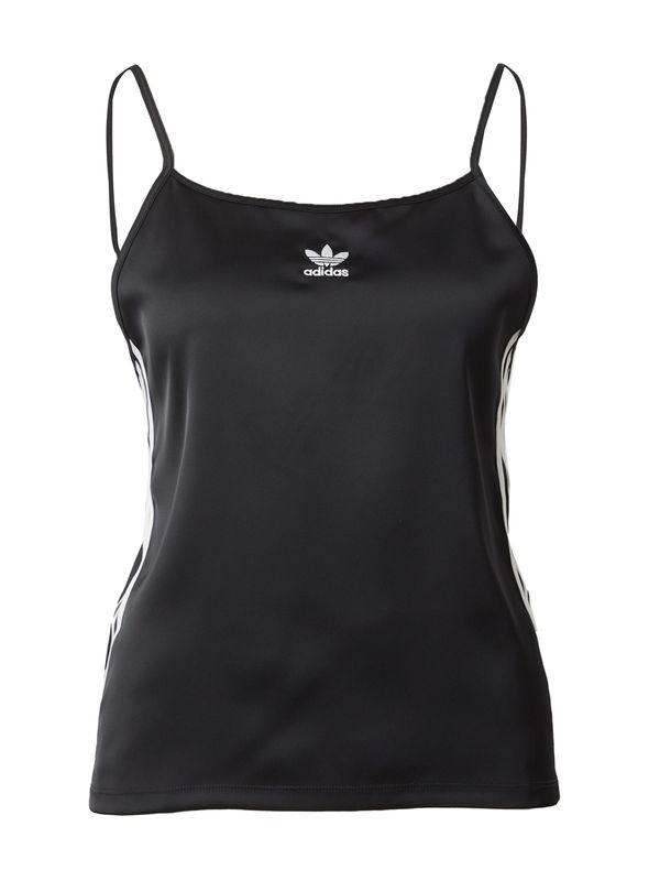 ADIDAS ORIGINALS ADIDAS ORIGINALS Топ  светлосиво / черно