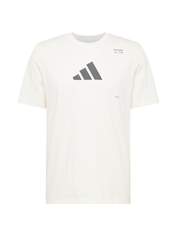 ADIDAS PERFORMANCE ADIDAS PERFORMANCE Функционална тениска  сиво / бяло