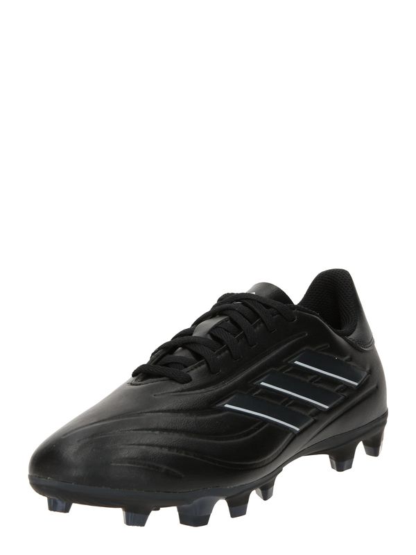 ADIDAS PERFORMANCE ADIDAS PERFORMANCE Футболни обувки 'Copa Pure 2 Club'  черно / бяло