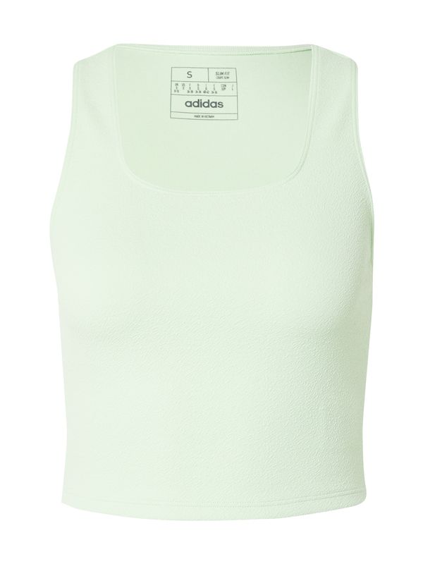 ADIDAS PERFORMANCE ADIDAS PERFORMANCE Спортен топ  сребърно сиво / мента