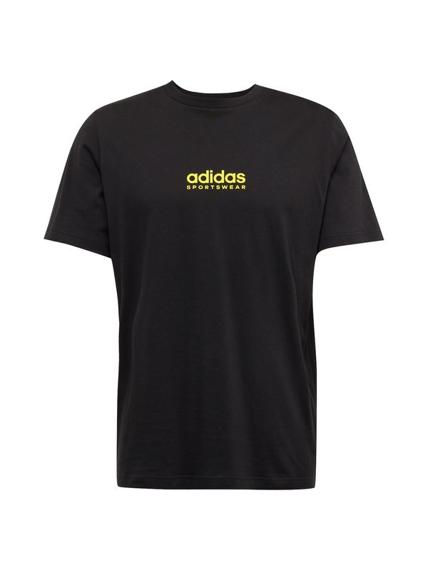 ADIDAS SPORTSWEAR ADIDAS SPORTSWEAR Функционална тениска 'TIRO SUM 2'  синьо / жълто / черно