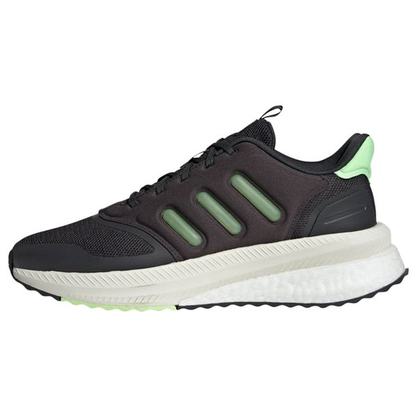 ADIDAS SPORTSWEAR ADIDAS SPORTSWEAR Ниски маратонки 'X_PLRPHASE'  сиво / зелено / бяло