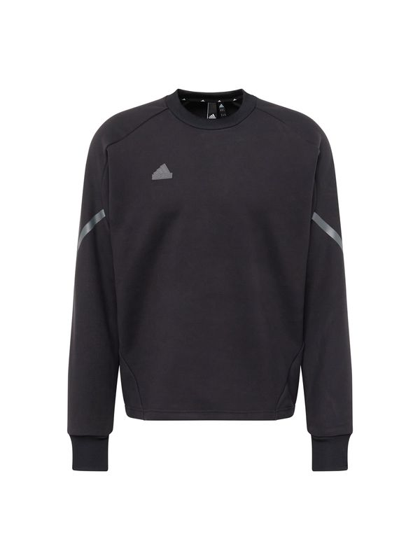 ADIDAS SPORTSWEAR ADIDAS SPORTSWEAR Спортен блузон  сиво / черно