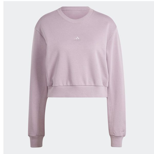 ADIDAS SPORTSWEAR ADIDAS SPORTSWEAR Спортен суитшърт с качулка  пастелнолилаво / мръсно бяло