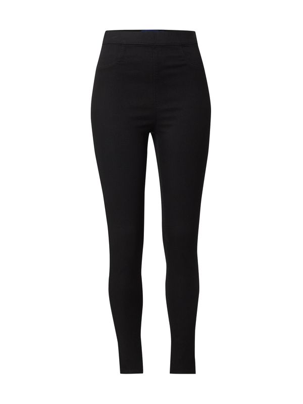 AÉROPOSTALE AÉROPOSTALE Джегингс  черно