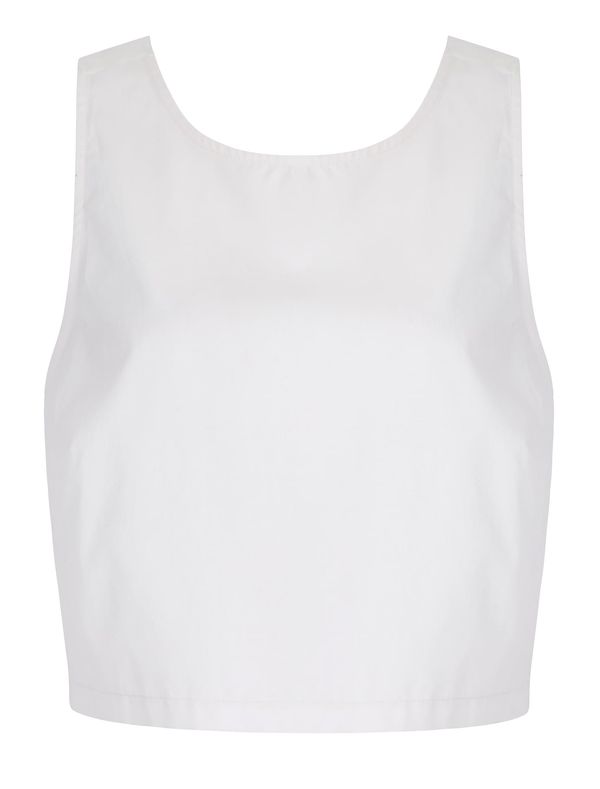 Aligne Aligne Топ 'Dani'  кремаво