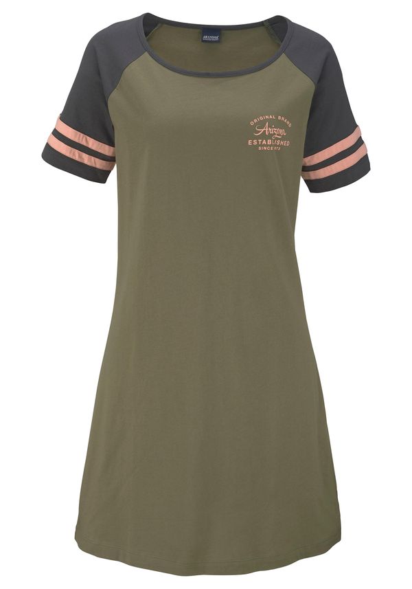 ARIZONA ARIZONA Нощница  синьо / зелено / кайсия