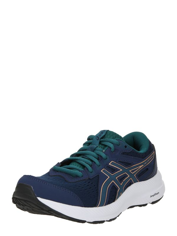 ASICS ASICS Маратонки за бягане 'CONTEND'  нейви синьо / петрол / светлооранжево