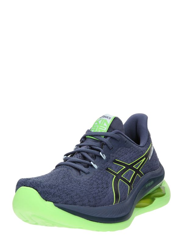 ASICS ASICS Маратонки за бягане 'KINSEI MAX'  морскосиньо / светлозелено / черно