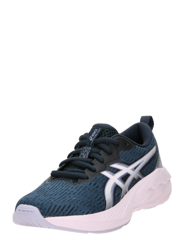 ASICS ASICS Спортни обувки 'NOVABLAST 4 GS'  сапфирено синьо / лилав / черно / бяло