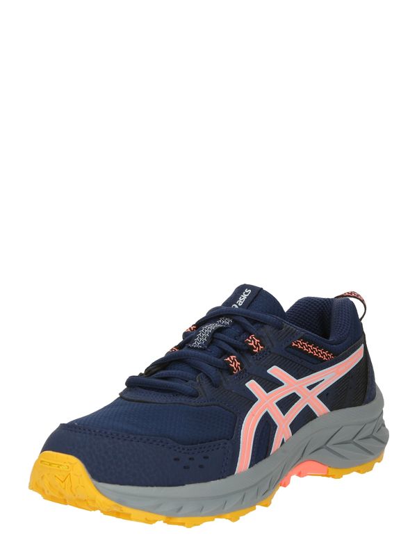 ASICS ASICS Спортни обувки 'PRE-VENTURE 9 GRADE SCHOOL'  нейви синьо / светлосиньо / корал