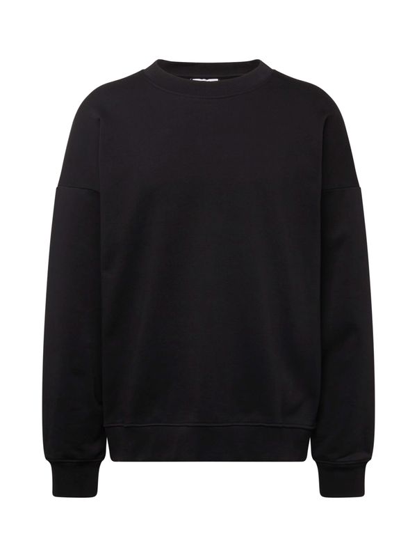 BALR. BALR. Суичър 'Game Day'  черно / бяло