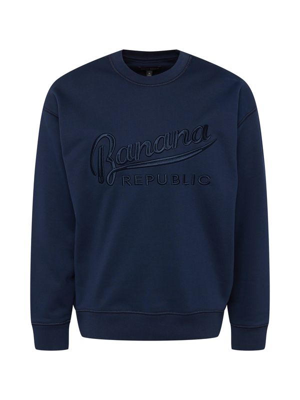 Banana Republic Banana Republic Суичър  нейви синьо
