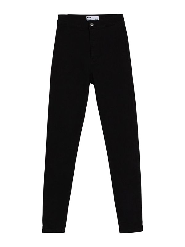 Bershka Bershka Джегингс  черно