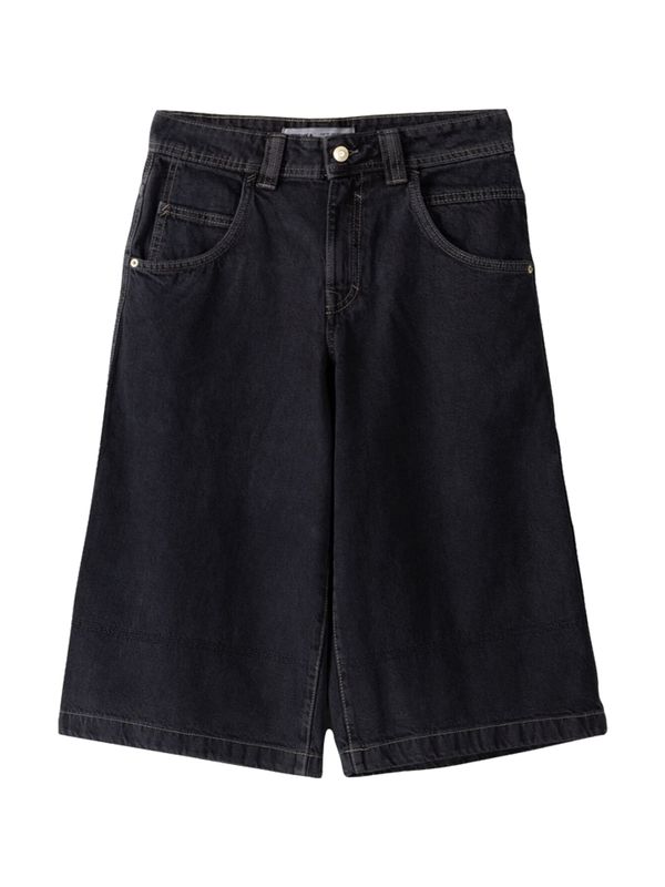 Bershka Bershka Панталон  черно