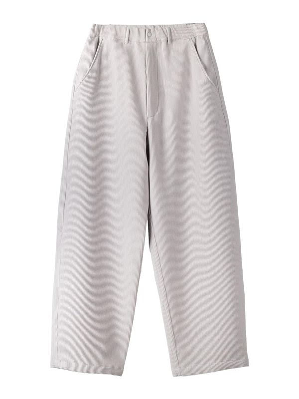 Bershka Bershka Панталон  сиво