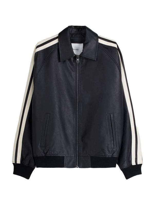 Bershka Bershka Преходно яке  бежово / черно