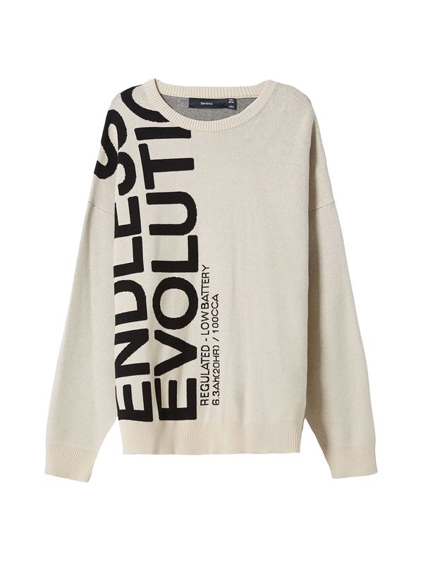 Bershka Bershka Пуловер  бежово / черно