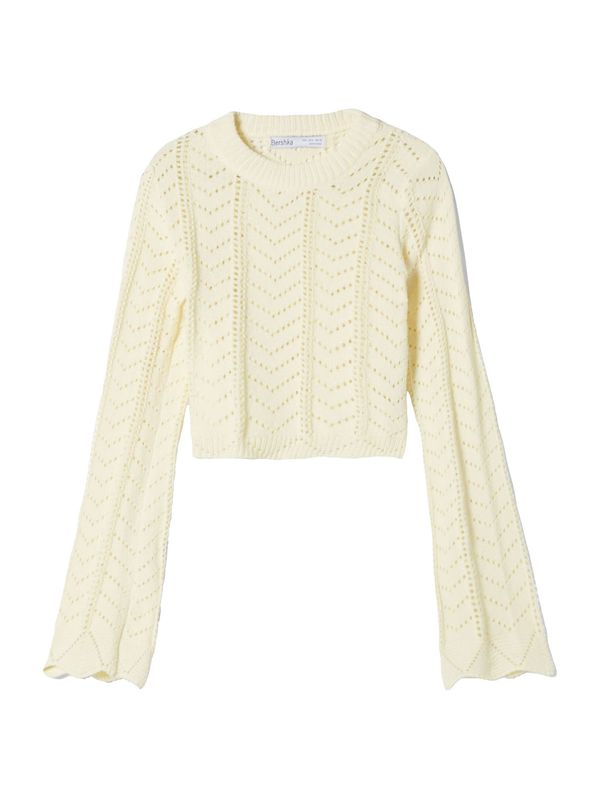 Bershka Bershka Пуловер  бежово