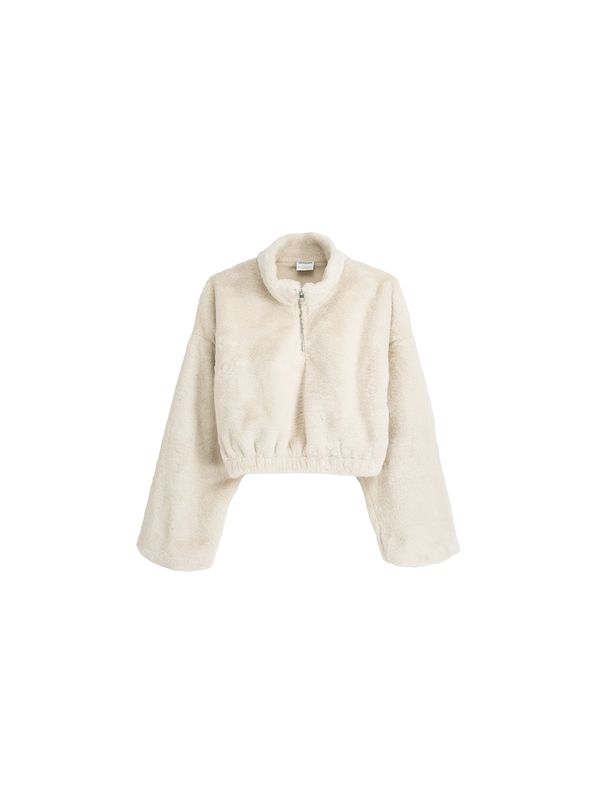 Bershka Bershka Суичър  камък