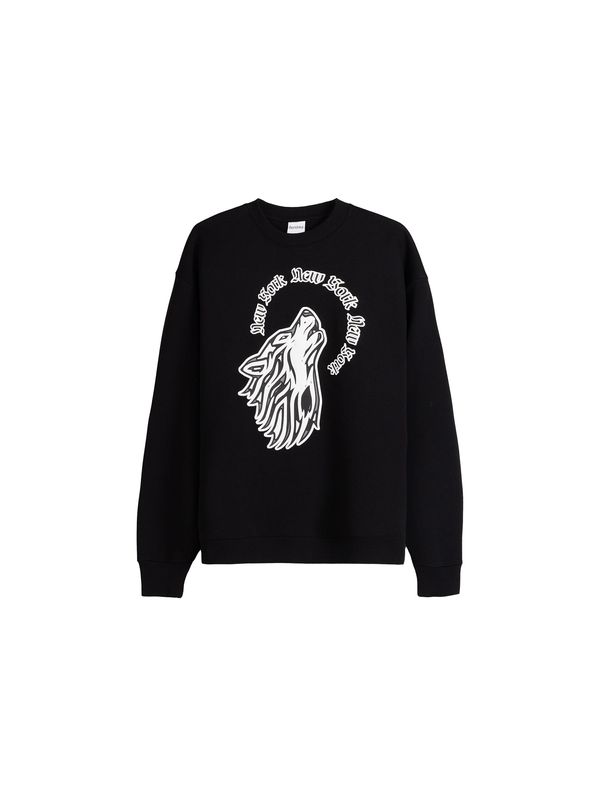 Bershka Bershka Суичър  камък / черно / бяло