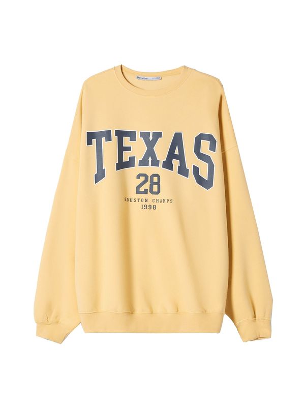 Bershka Bershka Суичър  морскосиньо / жълто / бяло