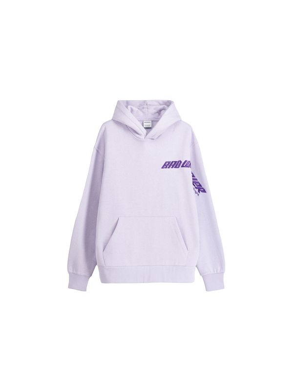 Bershka Bershka Суичър  петрол / нефритено зелено / люляк / тъмнолилаво