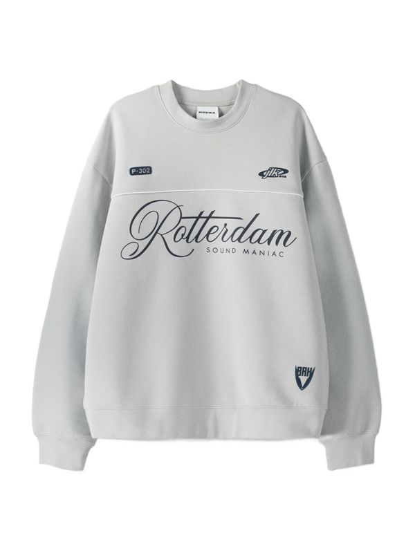 Bershka Bershka Суичър  сиво / черно